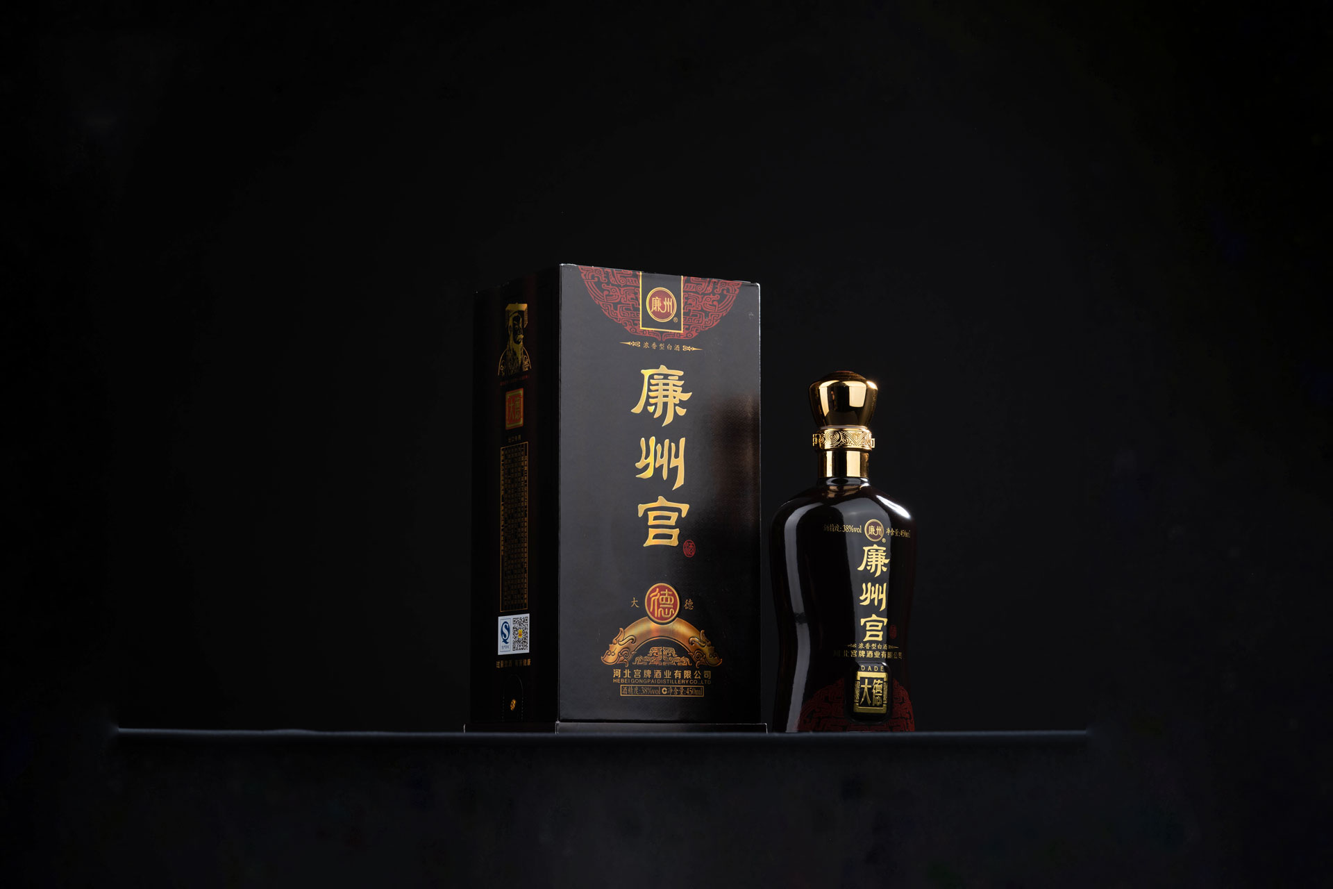 廉州宫酒大德产品与礼盒