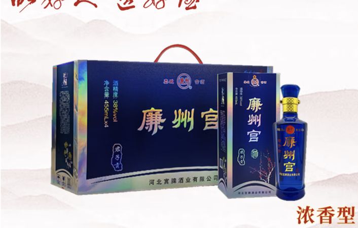 礼盒系列商品资料图