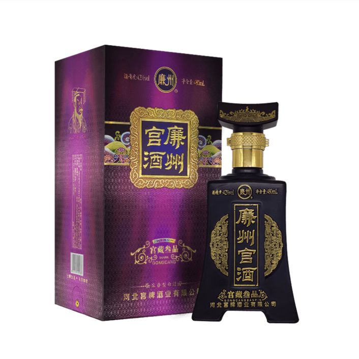 宫藏叁品京东原始参考图