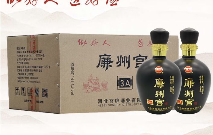 3A京东原始参考图