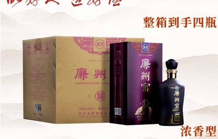 义贤系列商品资料图
