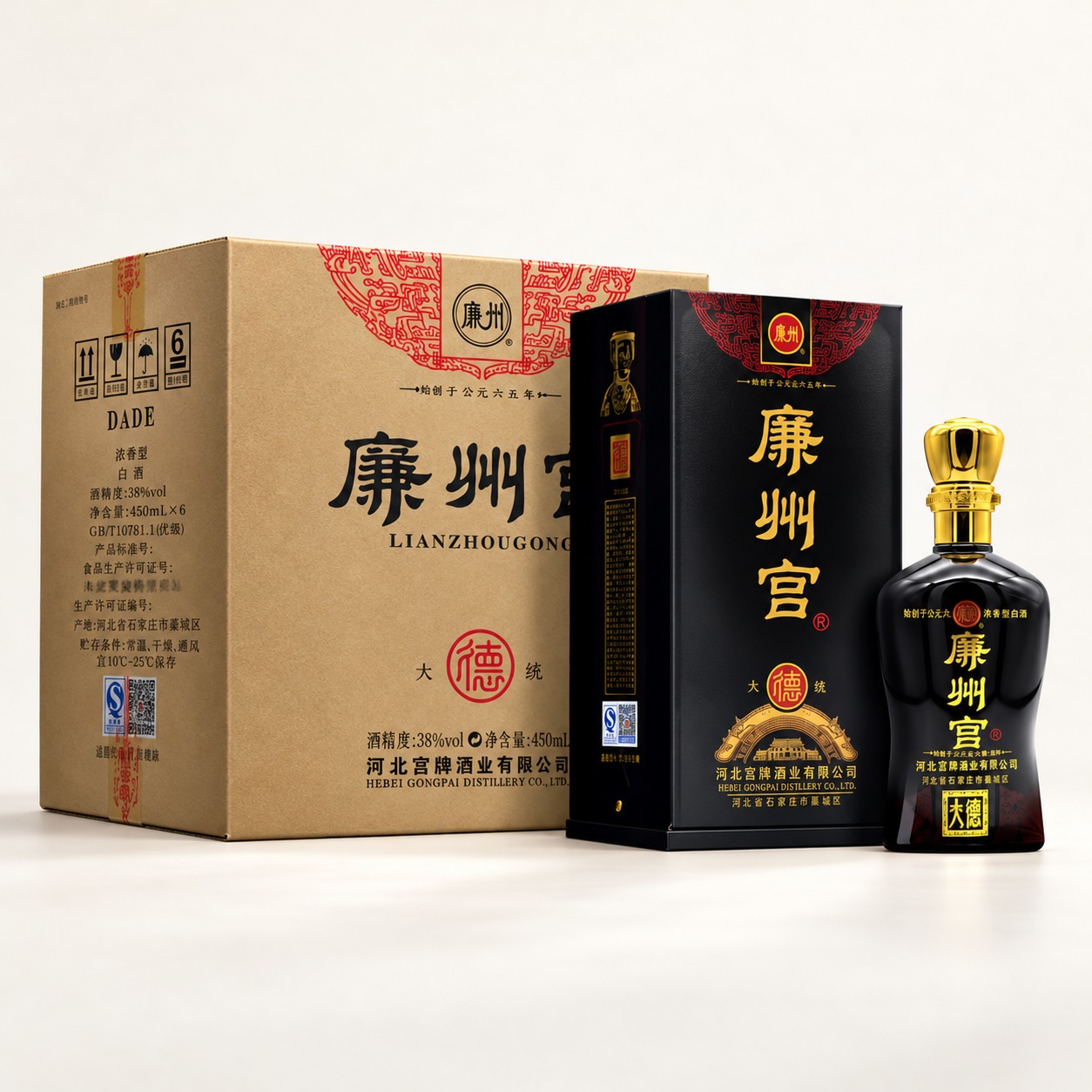 仁德系列商品资料图